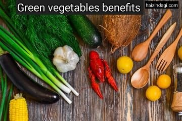 Green vegetables benefits: रोजाना हरी सब्जियां खाएंगे तो कभी बीमार नहीं पड़ेंगे