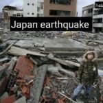 Japan earthquake: जापान में भूकंप की तबाही के बाद अब आ सकती है सुनामी।